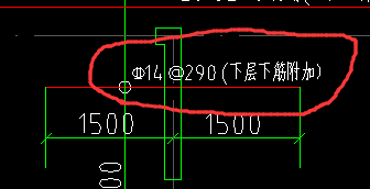筏板主筋