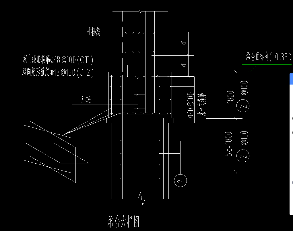 输入钢筋信息