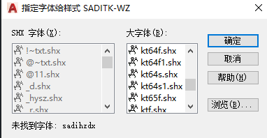 广联达服务新干线