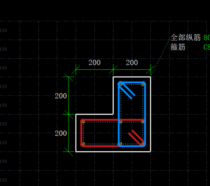 纵筋