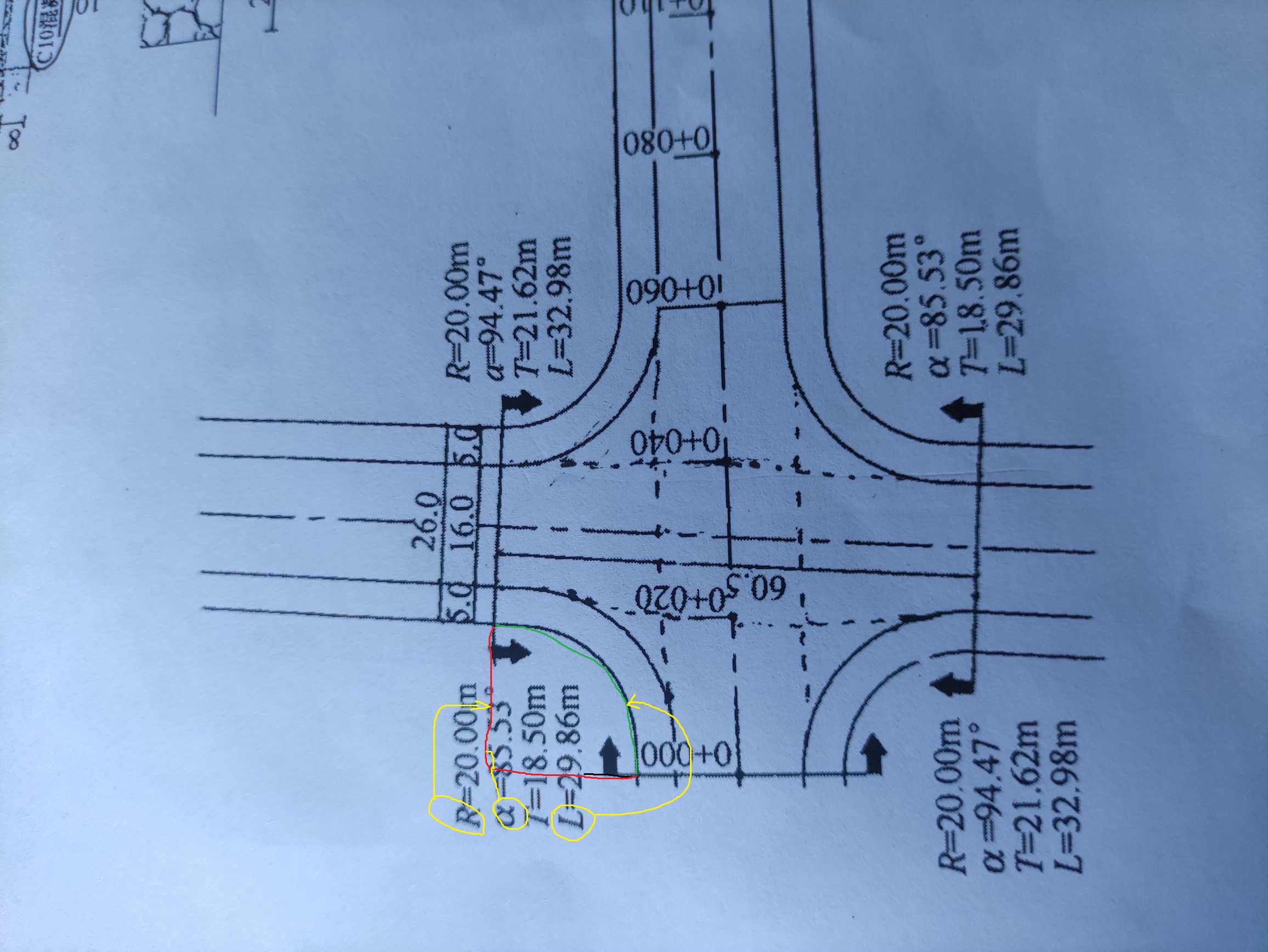 道路转弯半径图片