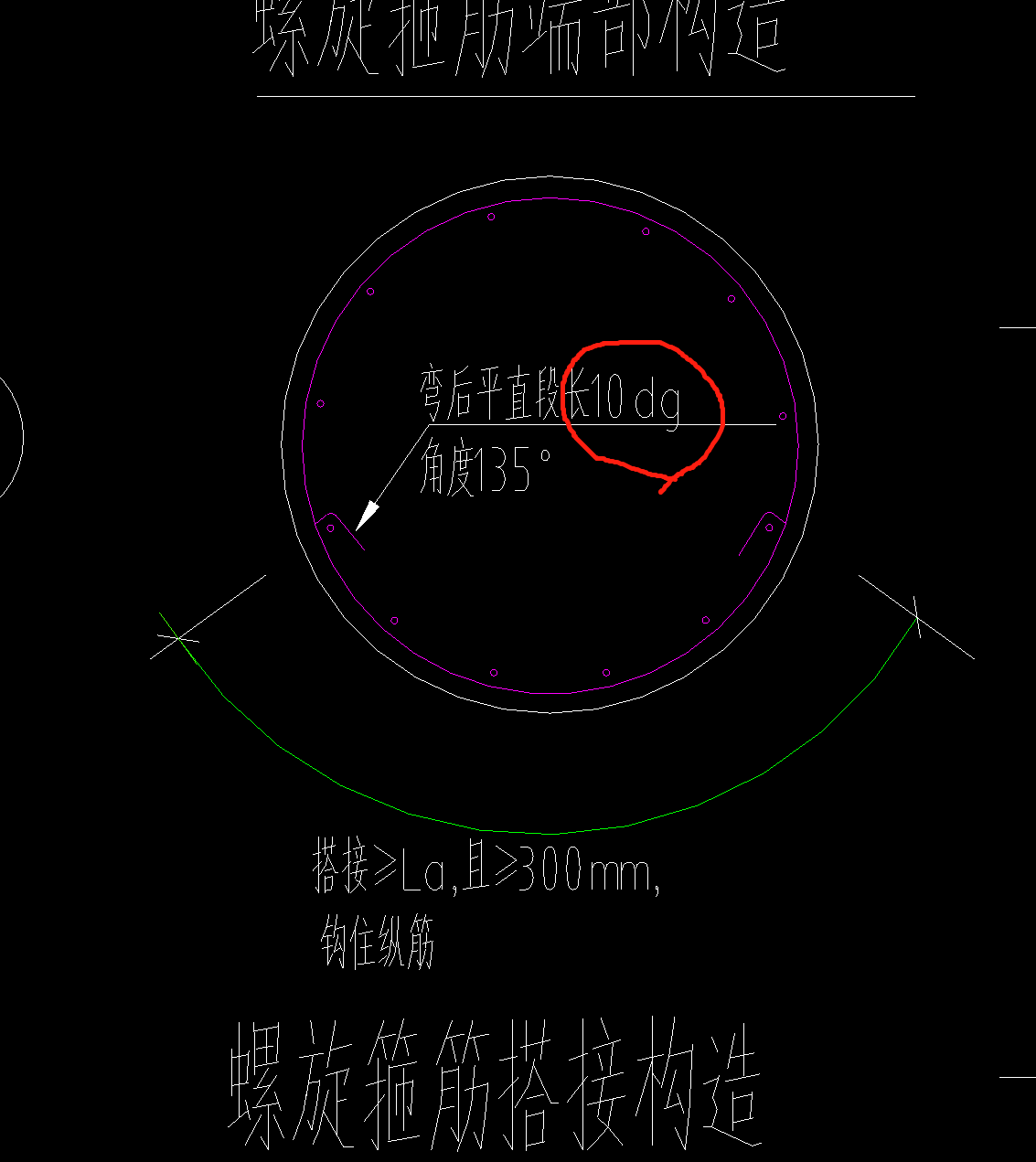 樁