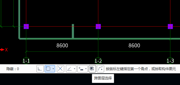 块复制