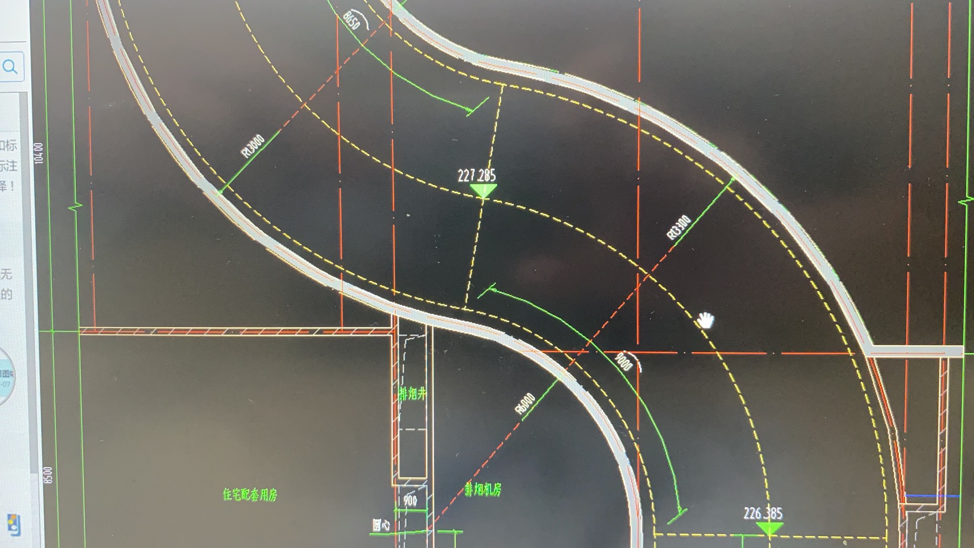 有弧线的坡怎么找变坡点