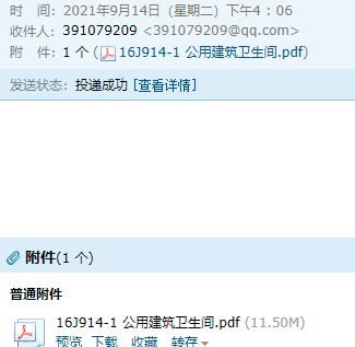 千赢官网首页登录入口服务新干线