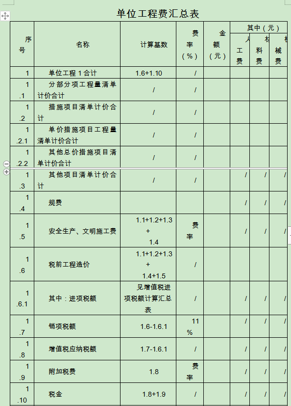 千赢官网首页登录入口服务新干线