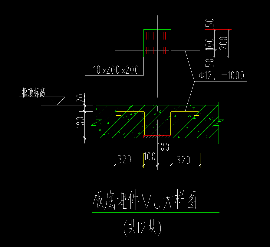 弯钩