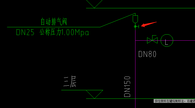 截止阀的