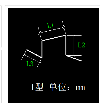 分布筋