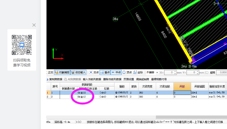 千赢官网首页登录入口服务新干线