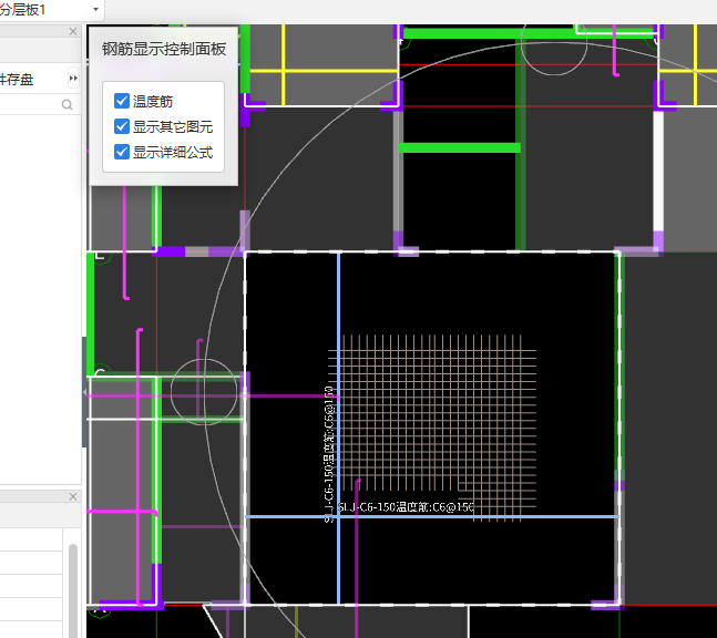 钢筋网