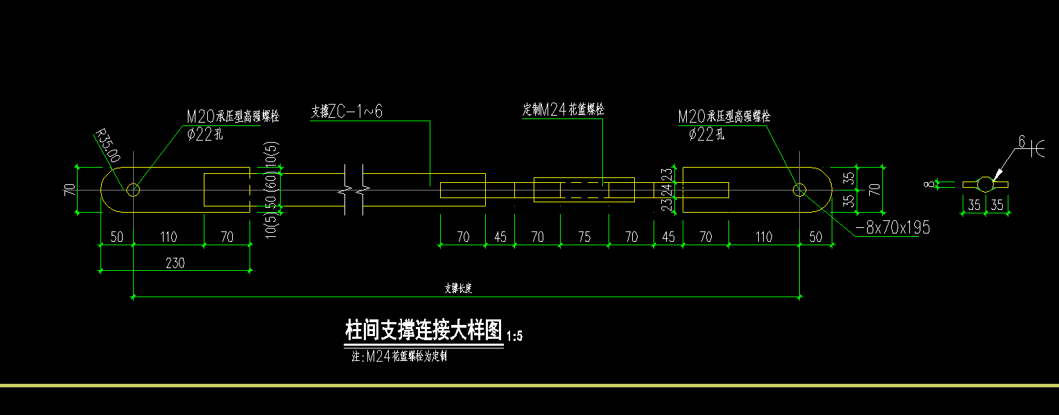 老師這個柱間支撐我有點看不懂長度是不是算到柱邊是斜長是吧