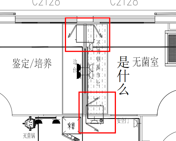 答疑解惑