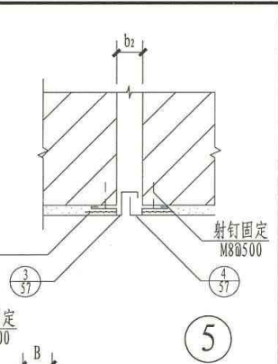 变形缝