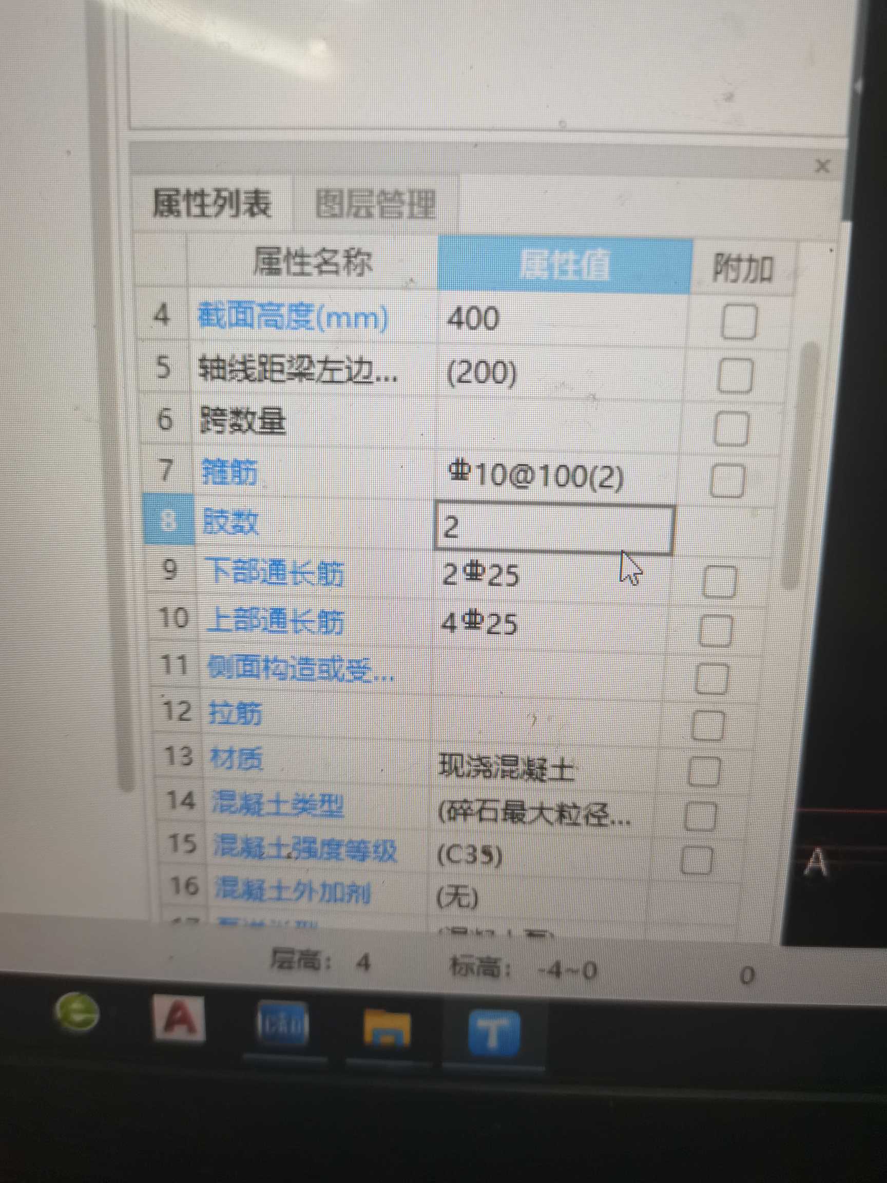 千赢官网首页登录入口服务新干线