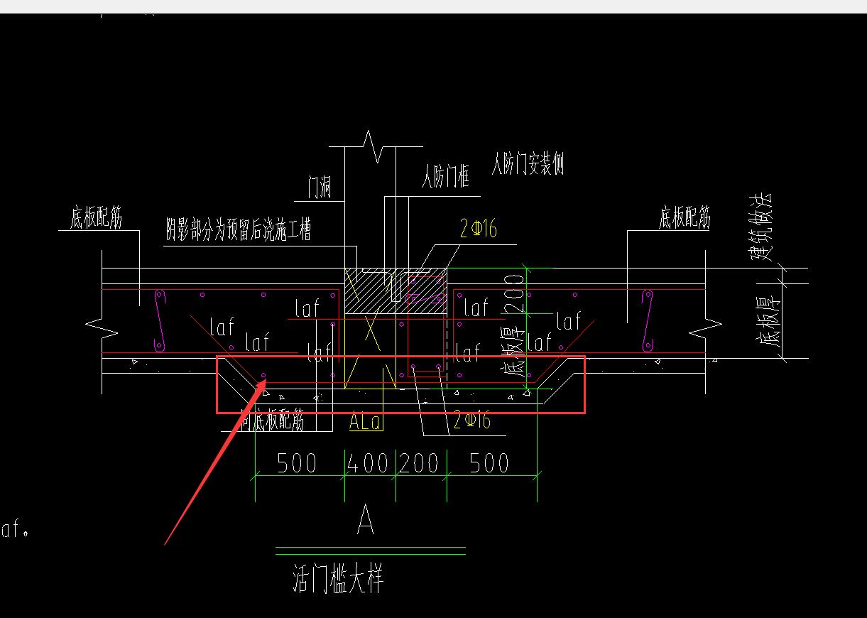 人防门活门槛图集图片