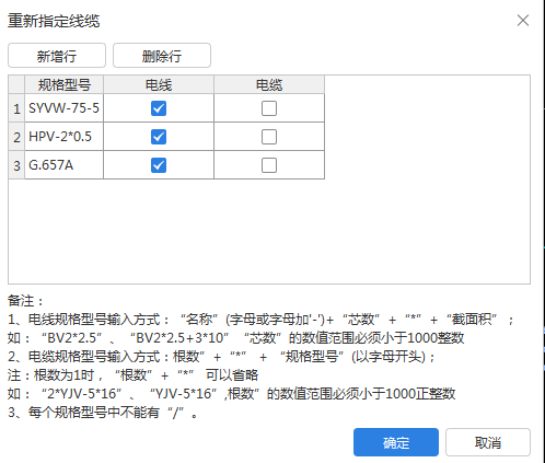 千赢官网首页登录入口服务新干线