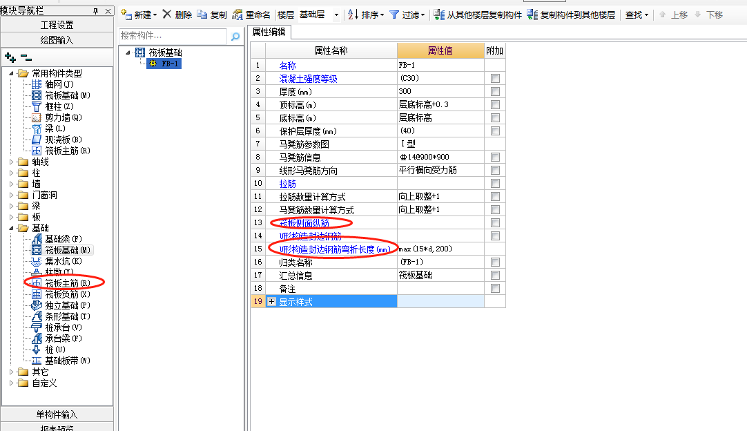 千赢官网首页登录入口服务新干线