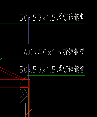 套清单