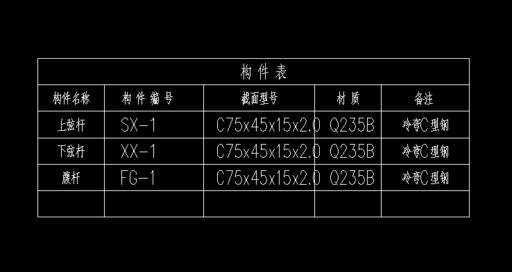 浙江省
