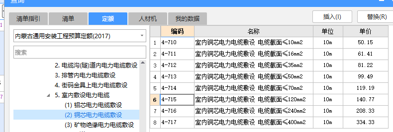 千赢官网首页登录入口服务新干线
