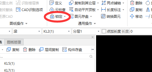 钢筋计