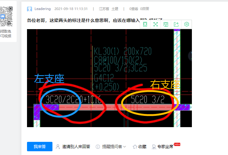 输入啊