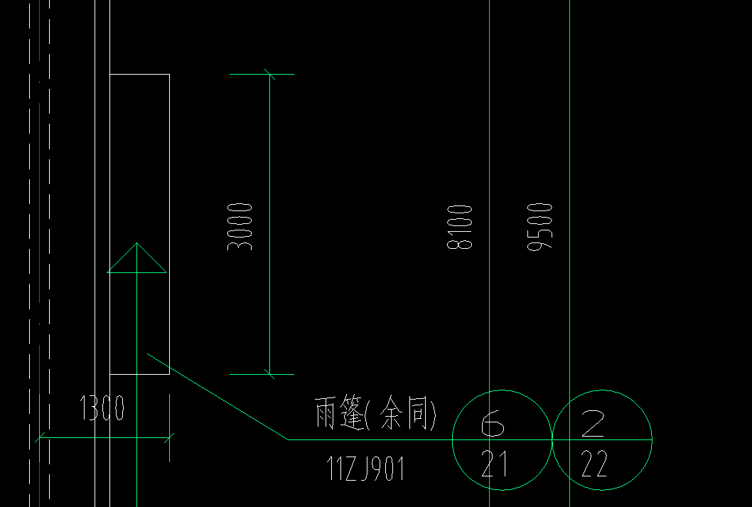 雨棚