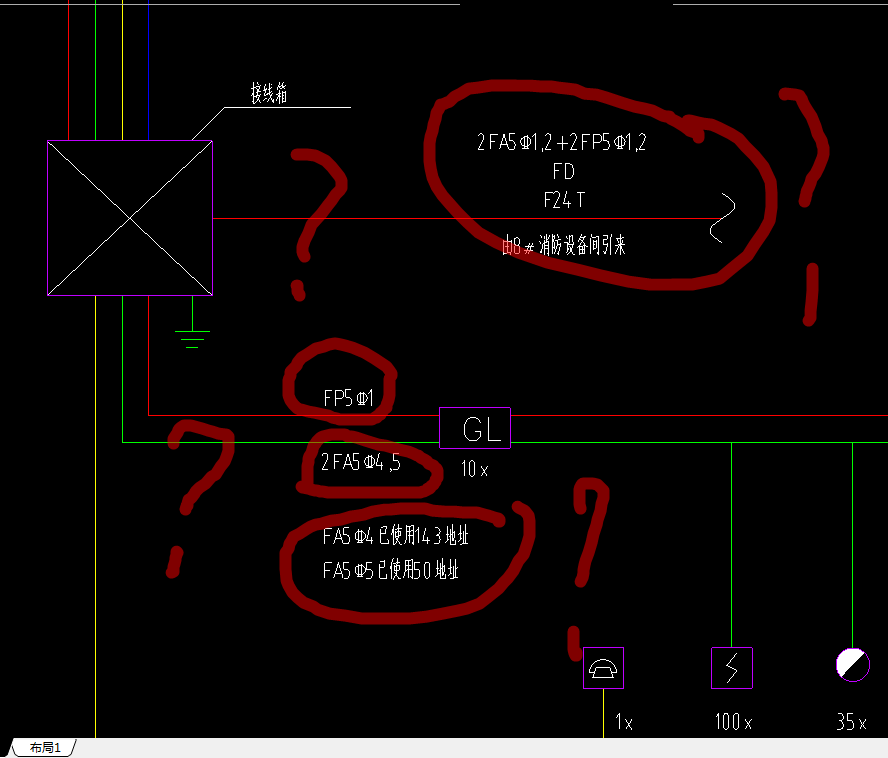 答疑解惑