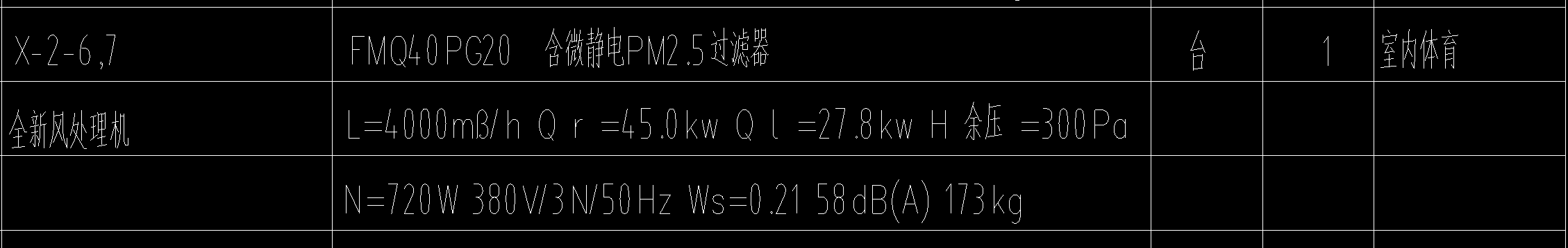 千赢官网首页登录入口服务新干线