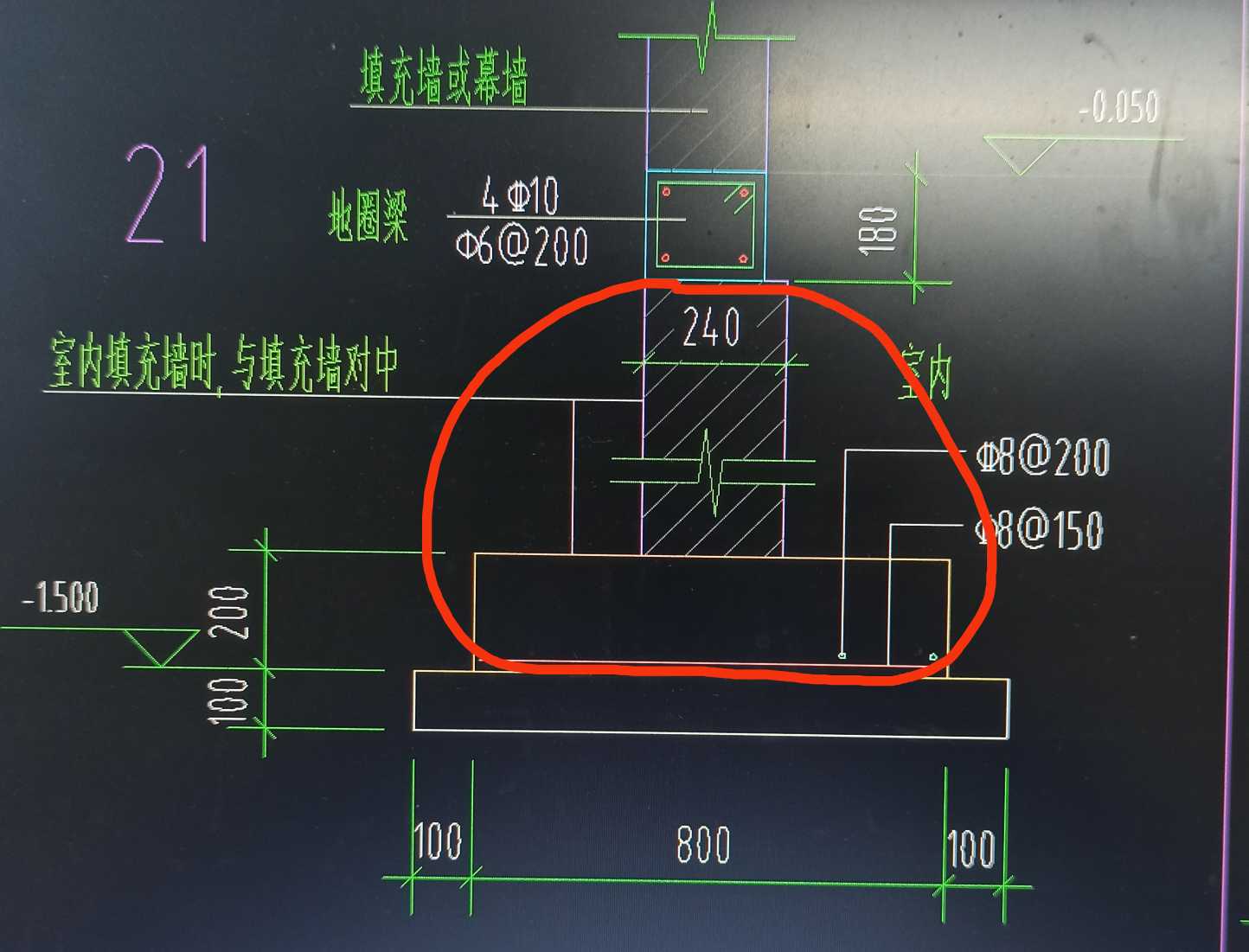 砖基础