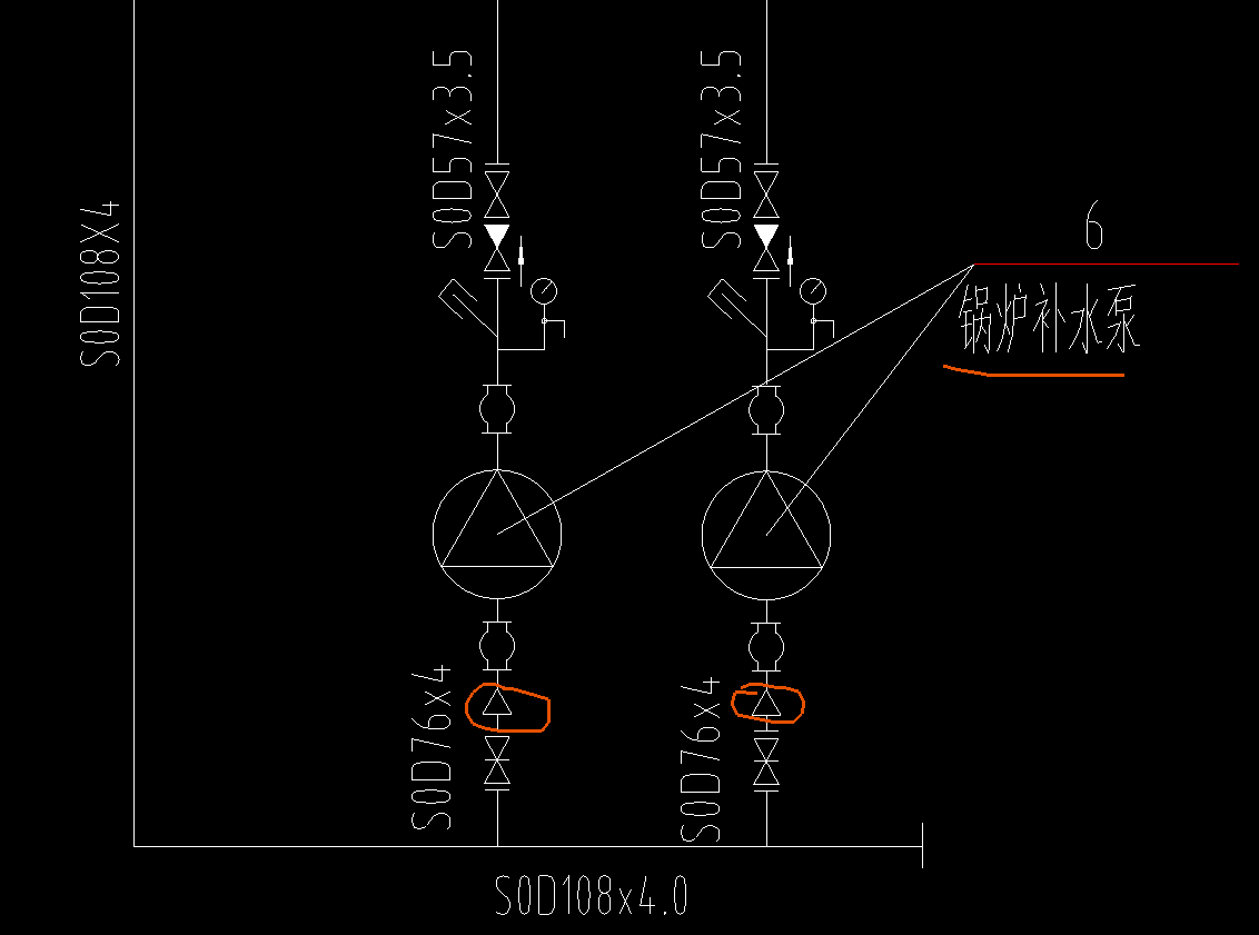 软接头