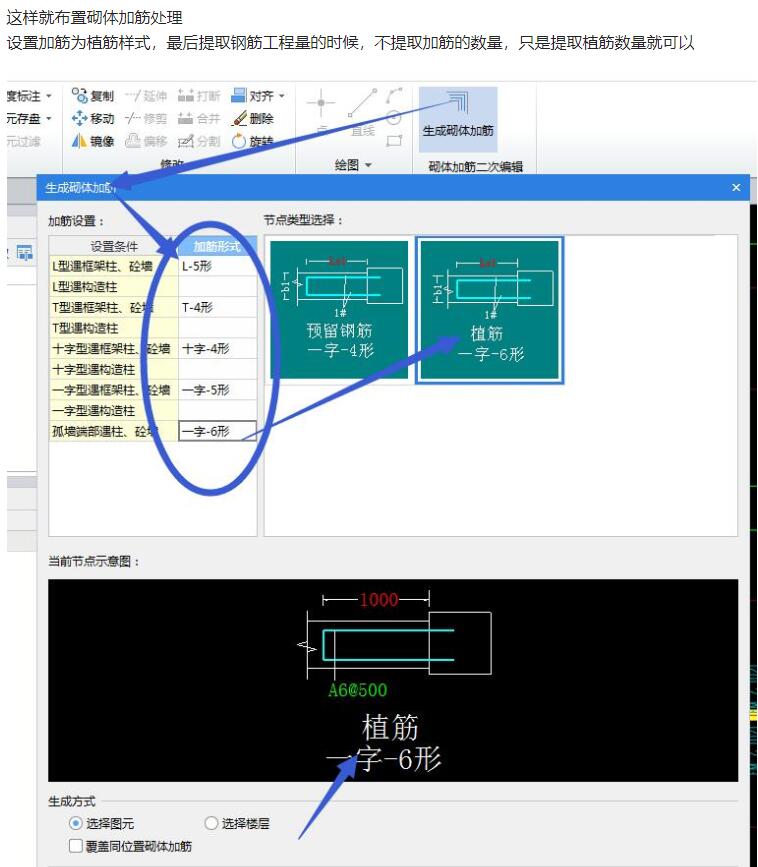 千赢官网首页登录入口服务新干线