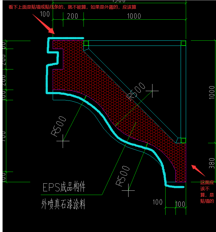 展开面积