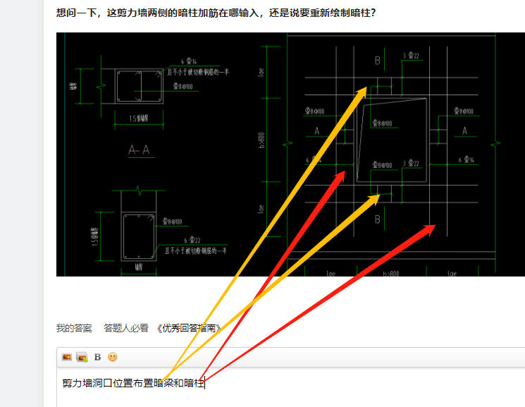 重新绘制