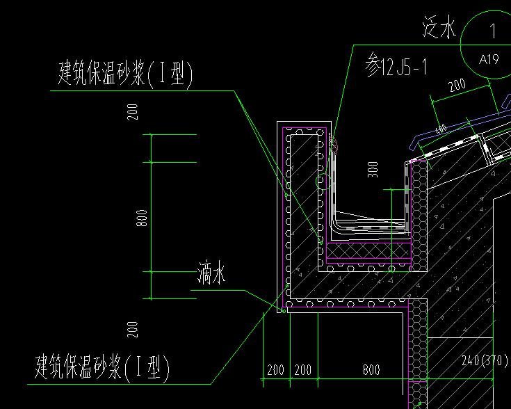 挑檐