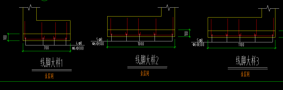 暗柱