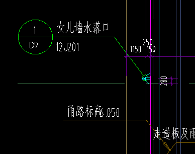 雨水管