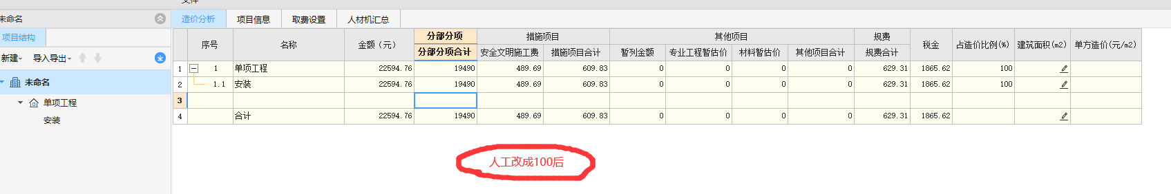 千赢官网首页登录入口服务新干线
