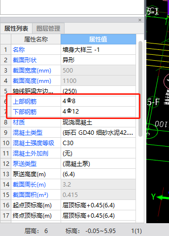 建筑行业快速问答平台-答疑解惑