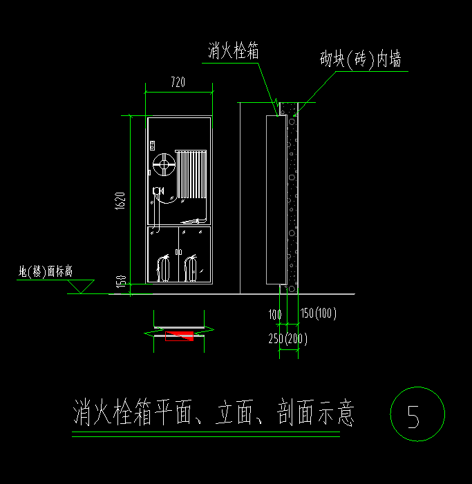 消防箱图纸栓头位置图片