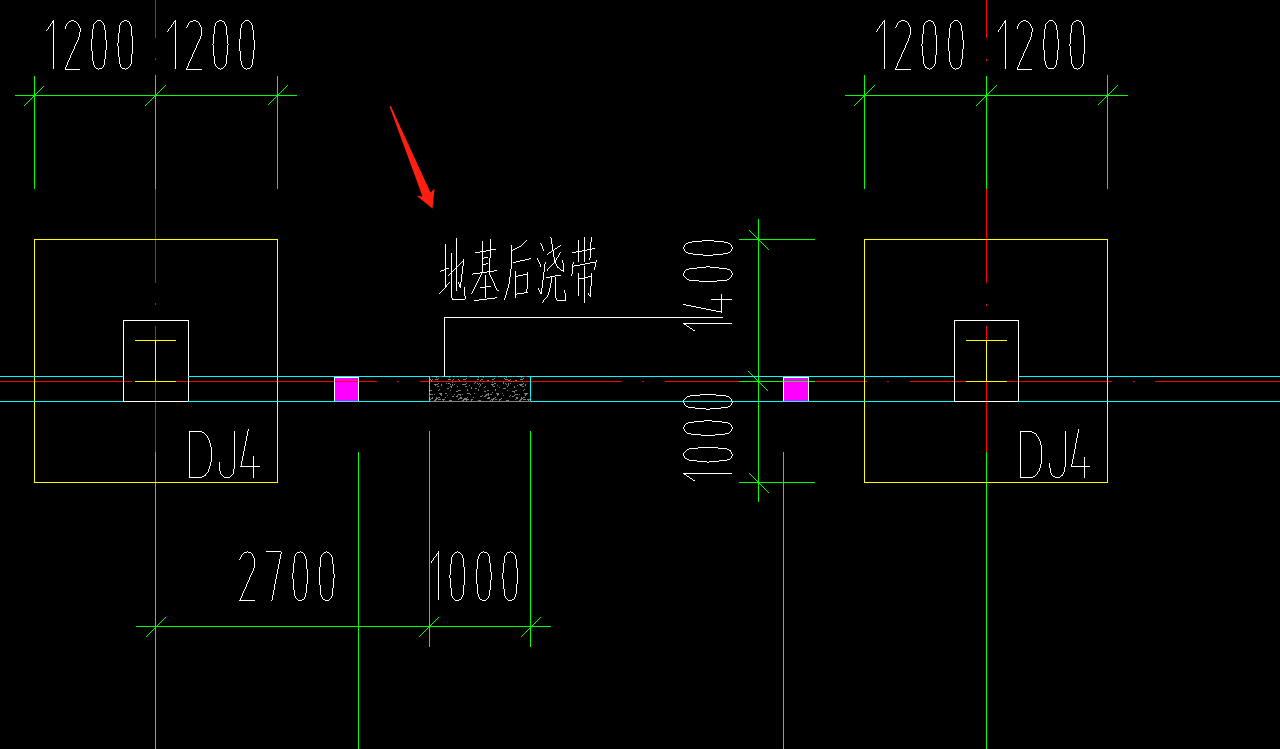 后浇带