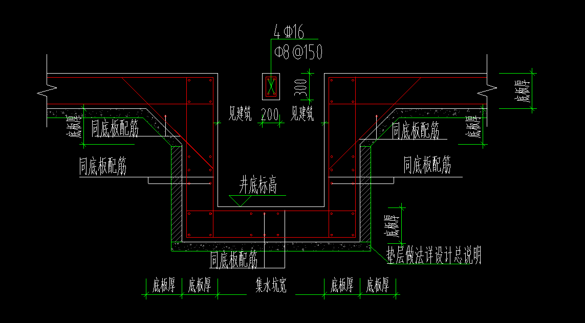 桩