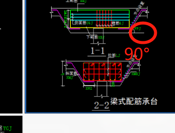 建筑行业快速问答平台-答疑解惑