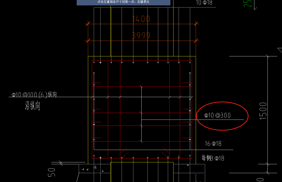 钢筋图纸看法图片