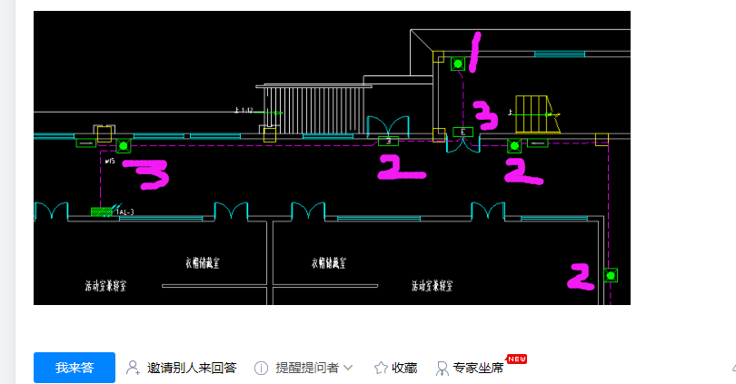 答疑解惑