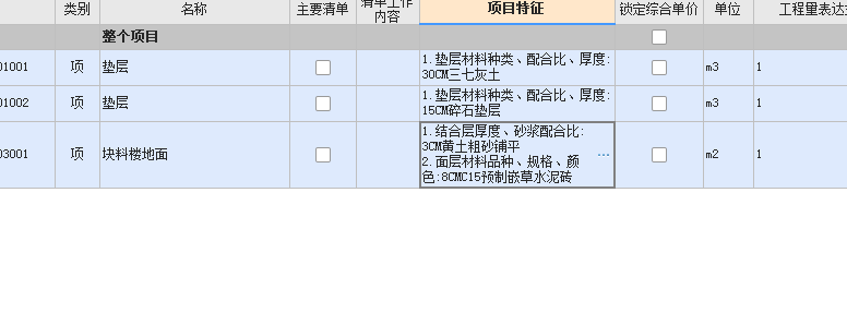 千赢官网首页登录入口服务新干线
