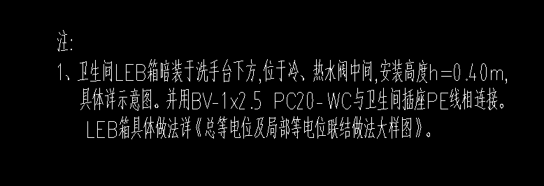 建筑行业快速问答平台-答疑解惑
