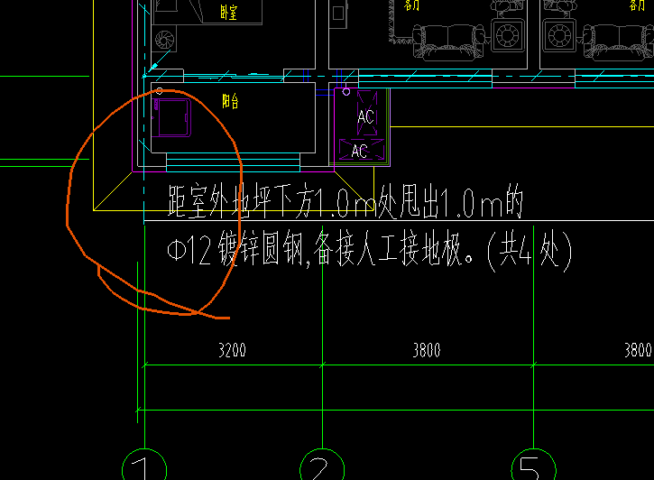 套清单