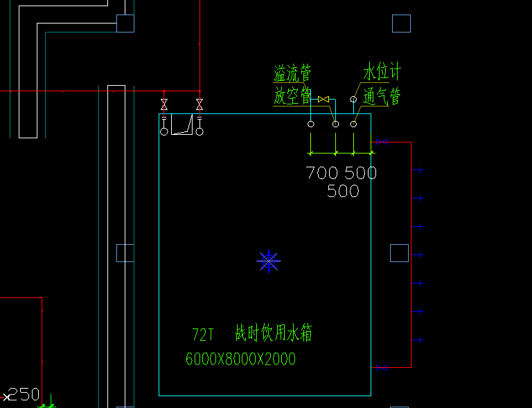 立管